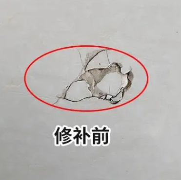 厦门市瓷砖空鼓维修公司分享瓷砖防水涂料过厚或表面过于光滑，可能会产生的问题。